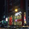 遅ればせながらヤンゴンのケンタッキーフライドチキン（KFC)に行ってきた。