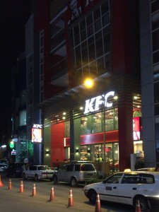 KFC_1508