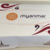 ミャンマーナショナル航空(myanmar national airlines)の機内食