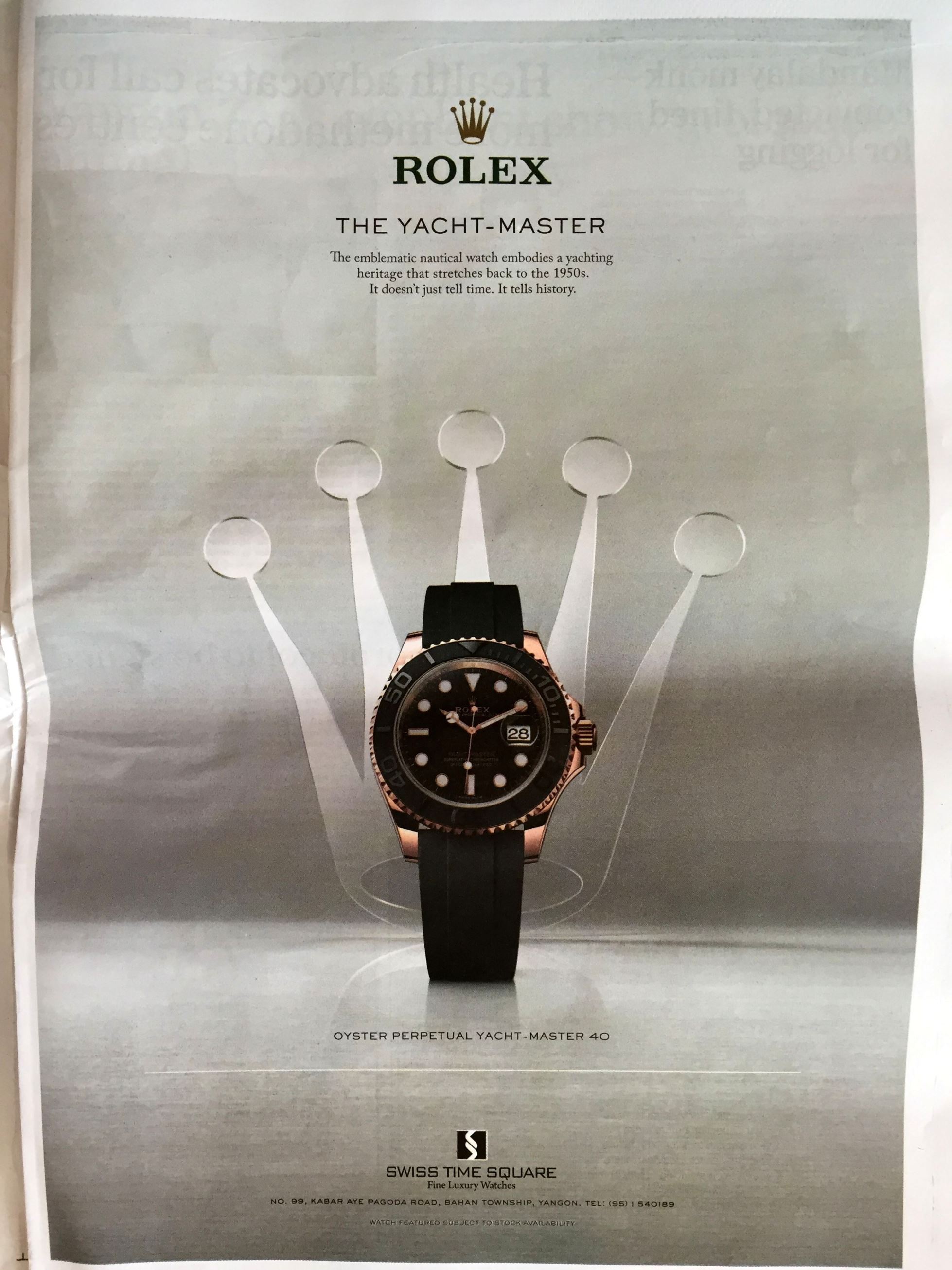 ヤンゴンでスイス製の時計を買うなら「SWISS TIME SQUARE」へ