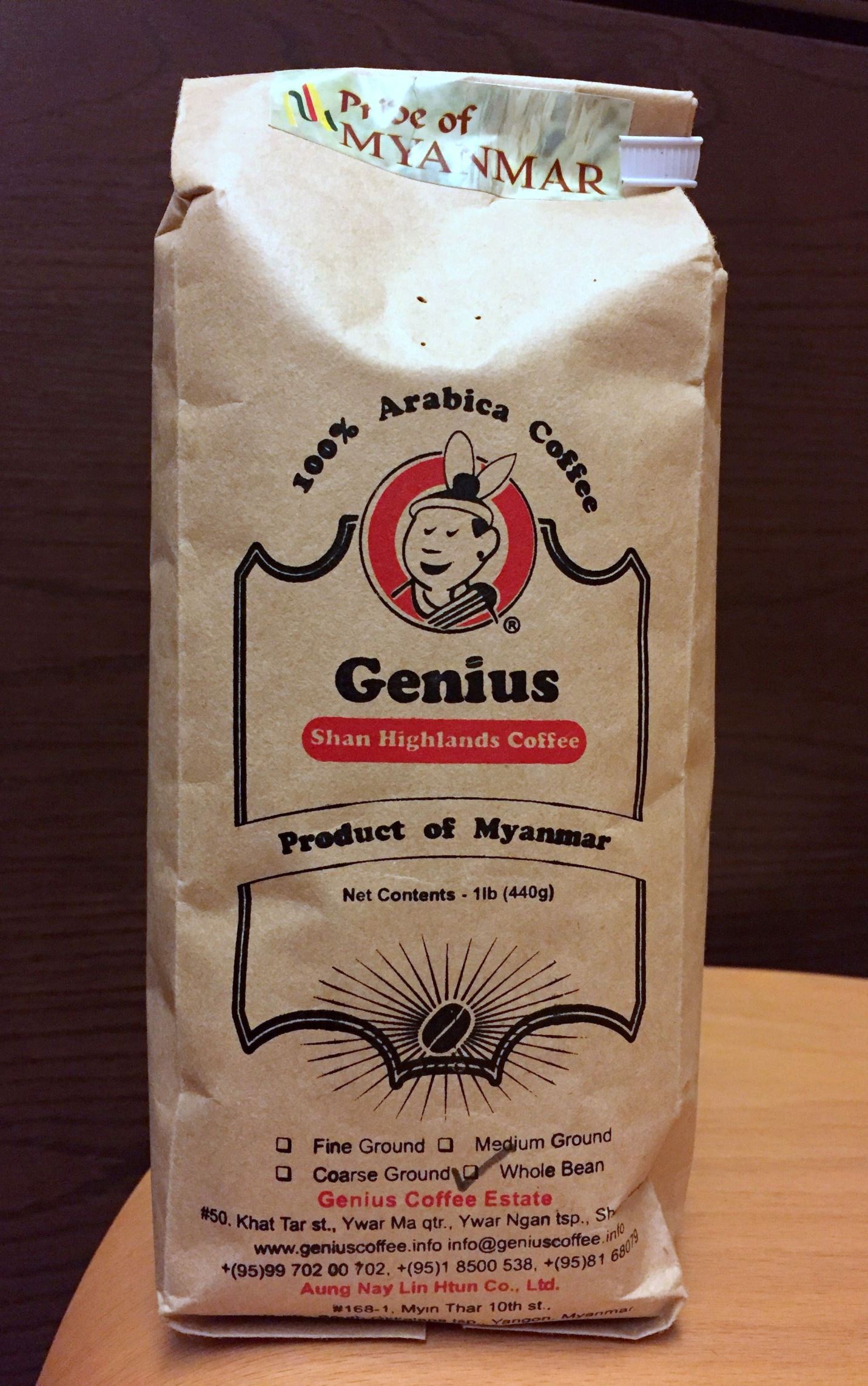 ミャンマーコーヒー(Myanmar Coffee)の実力